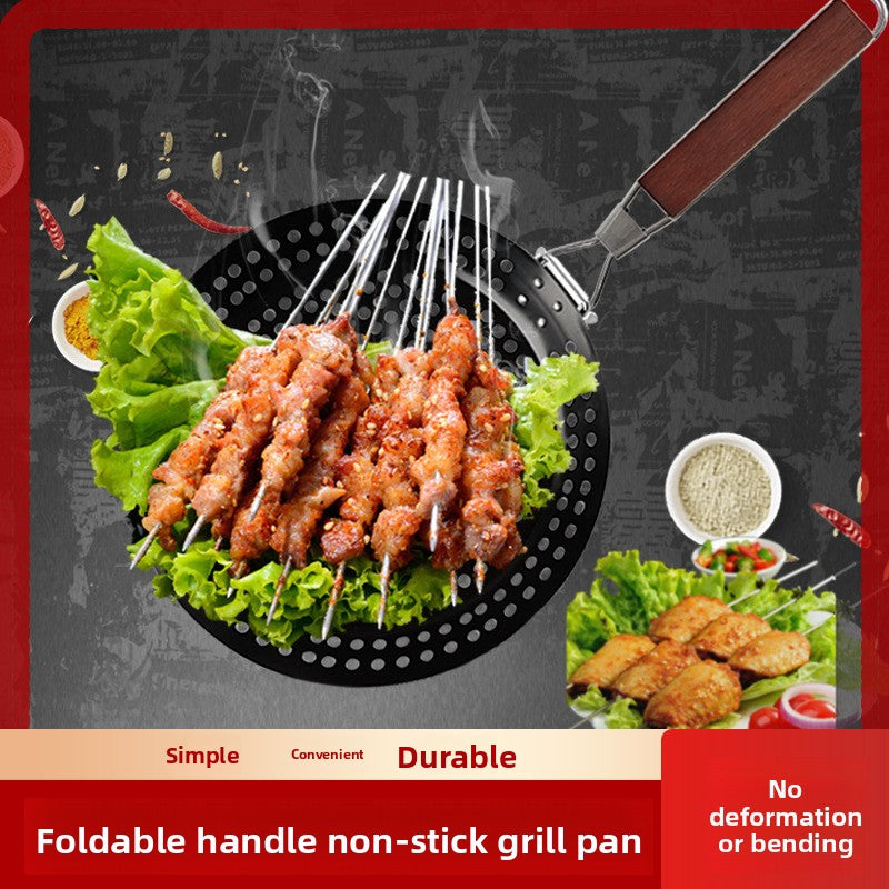Round Grill Pan with Folding Wooden Handle