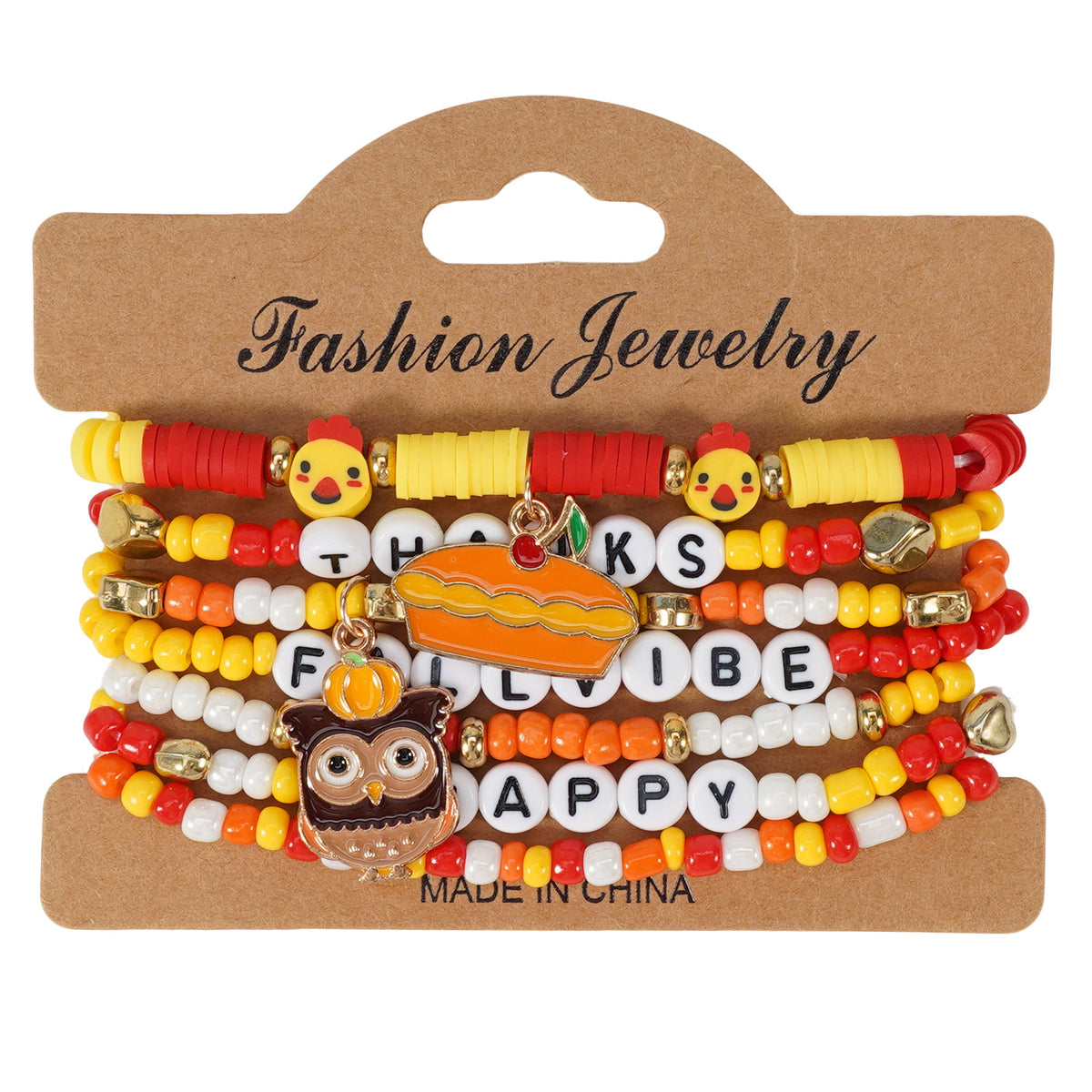 Autumn Harvest Charm Bracelet