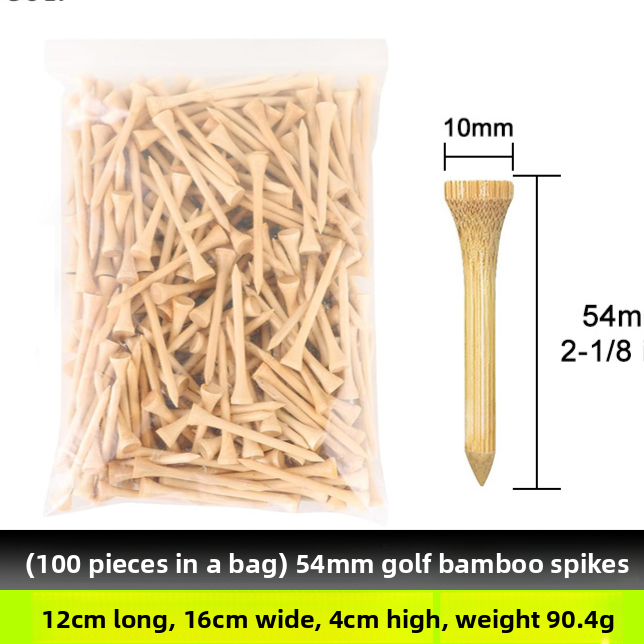 Bamboo Golf Tees - 50 or 100 Pack