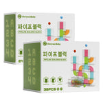 Colorful Pipe Construction Blocks