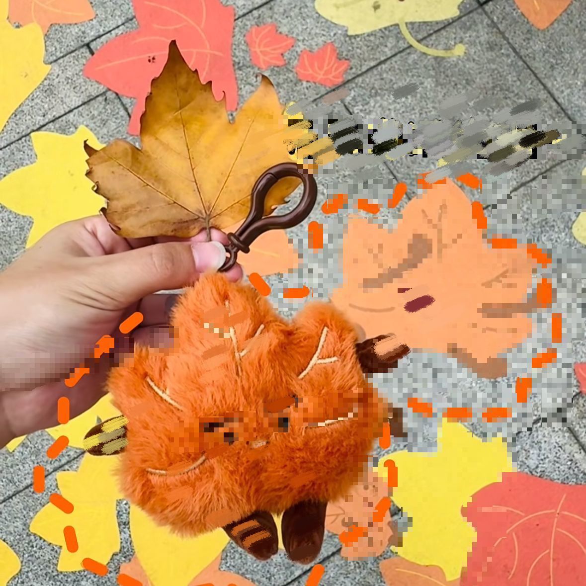 Plush Maple Leaf Bag Charm