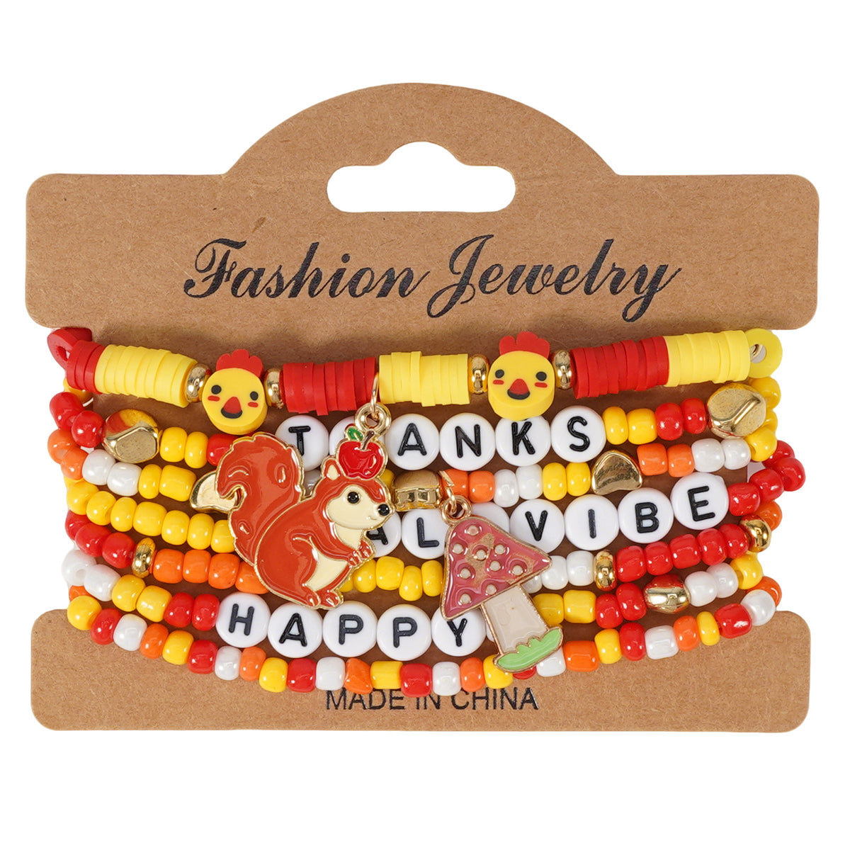 Autumn Harvest Charm Bracelet